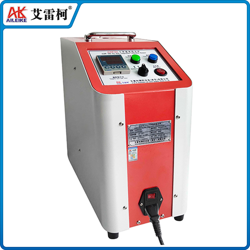 ALKW150A 干體溫度檢定爐
