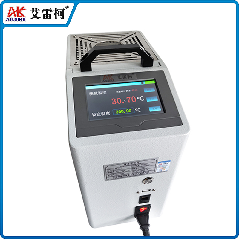 ALKW151C 干體溫度檢定爐 