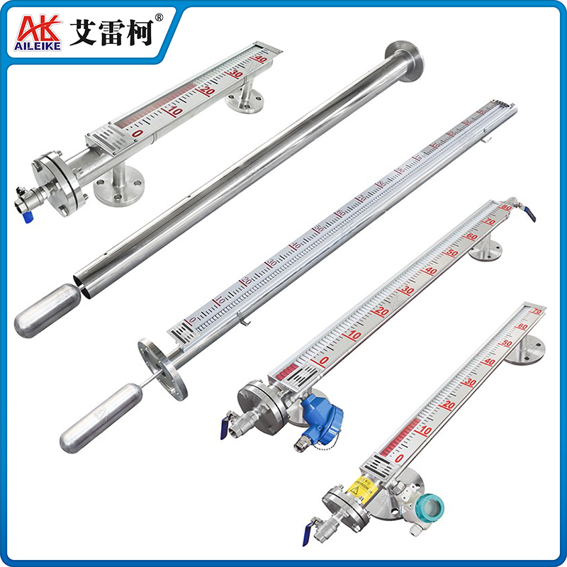 ALKA18B 頂裝磁翻板液位計(jì)