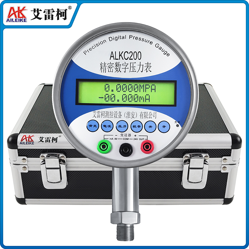 ALKC200精密數(shù)字壓力表