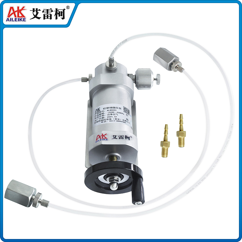 ALKB201細(xì)微壓輕泵