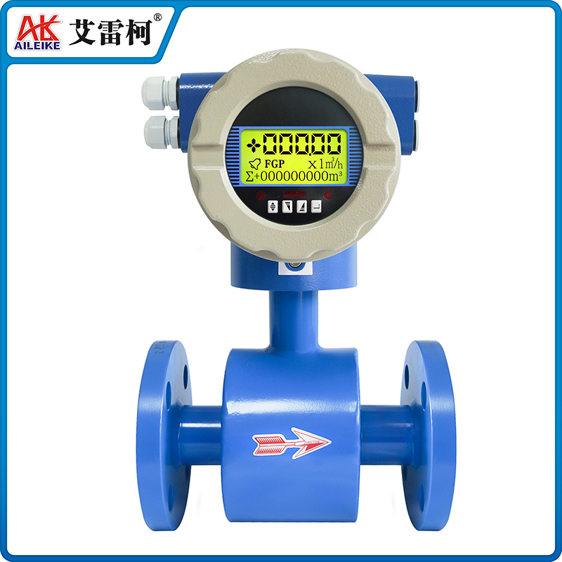 ALKE26A  電磁流量計