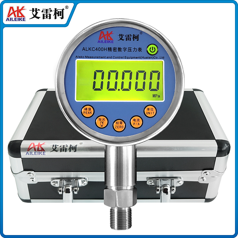 ALKC400H精密數(shù)字壓力表     