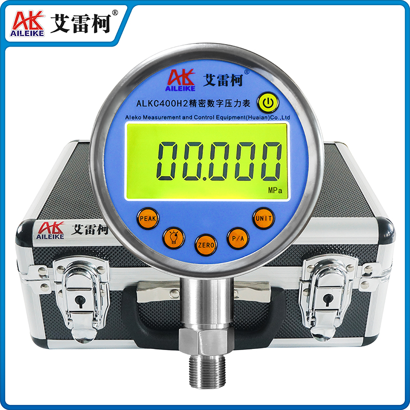 ALKC400H2精密數(shù)字壓力表