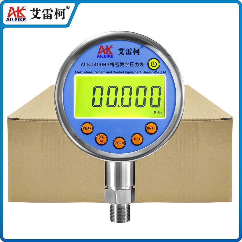 ALKC400H3精密數(shù)字壓力表