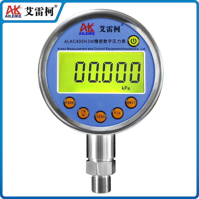 ALKC400H3W精密數(shù)字壓力表 