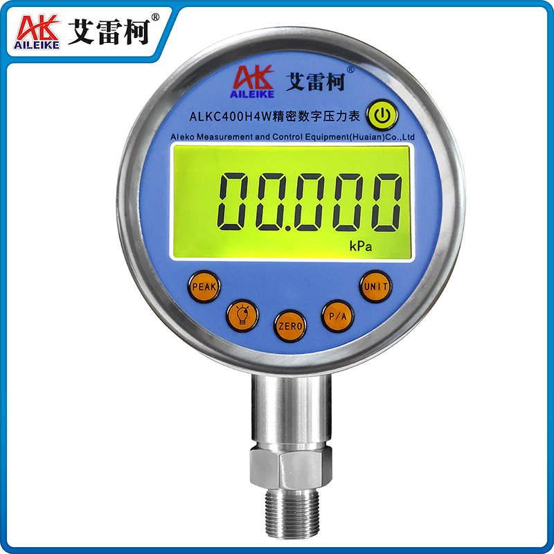 ALKC400H4W精密數(shù)字壓力表 