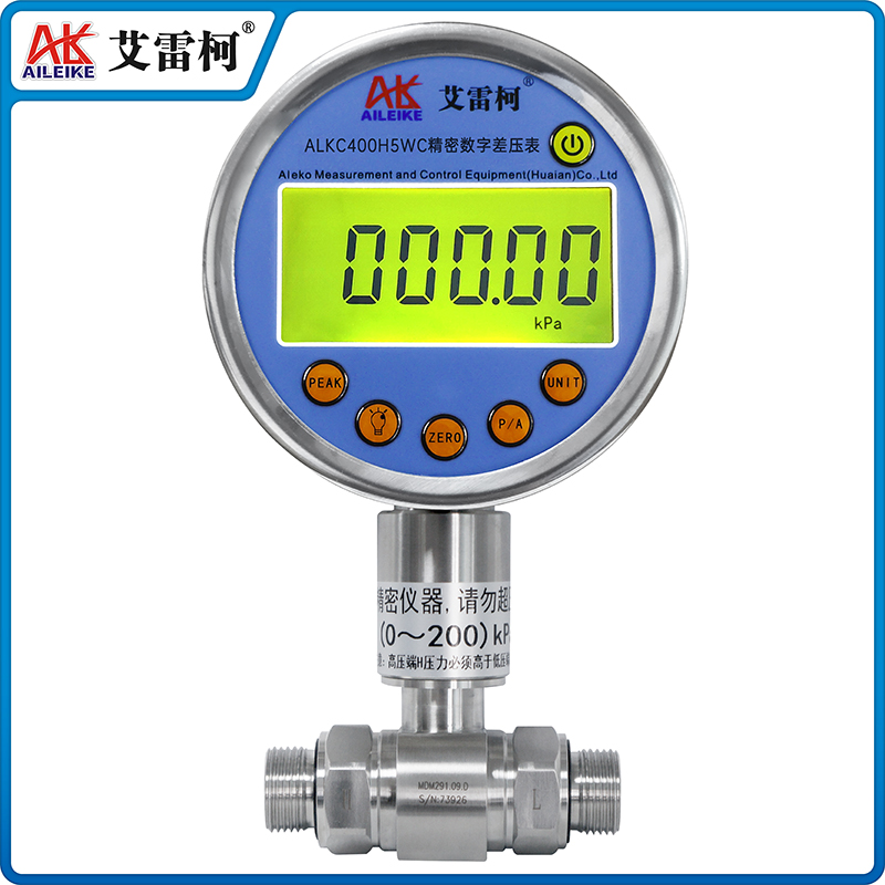 ALKC400H5WC數(shù)字差壓標(biāo)準(zhǔn)表 