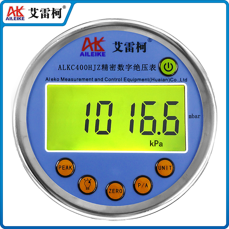 ALKC400HJZ精密數(shù)字絕壓表 