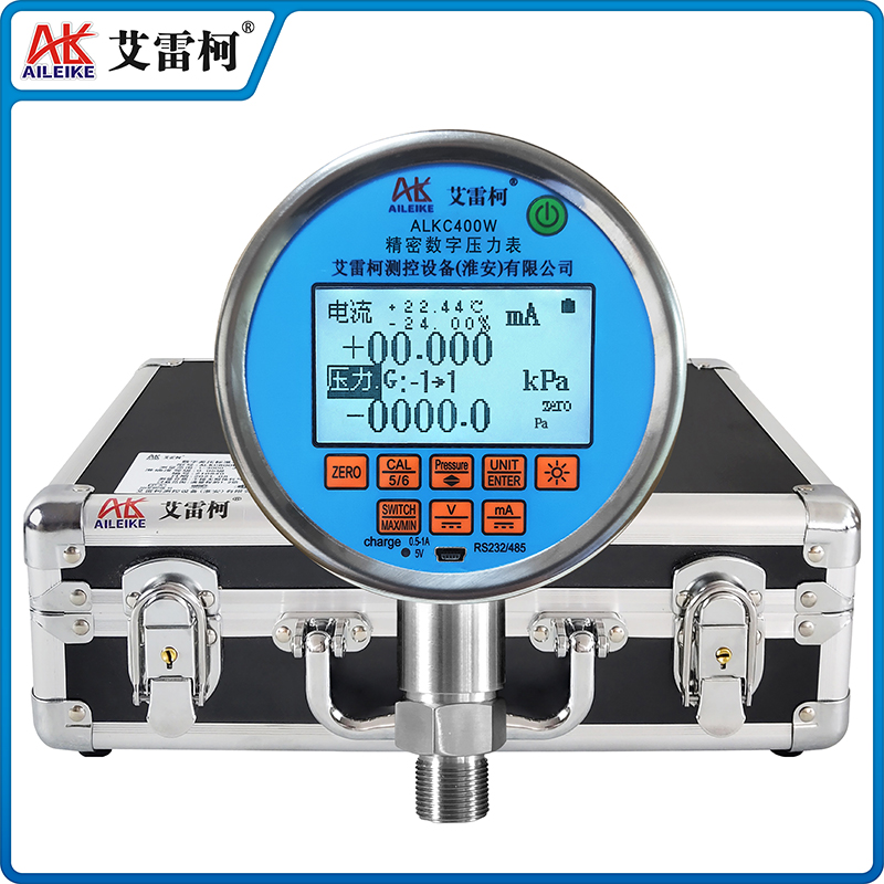 ALKC400W精密數(shù)字壓力表 