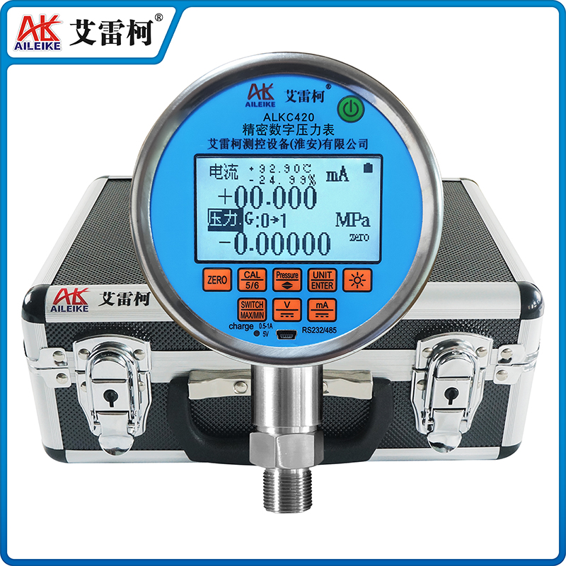 ALKC420精密數字壓力表      