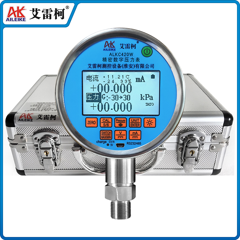 ALKC420W 精密數(shù)字壓力表    