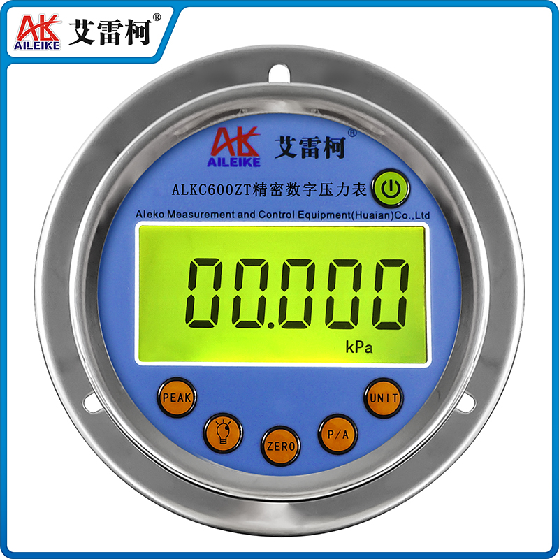 ALKC600ZT精密數(shù)字壓力表