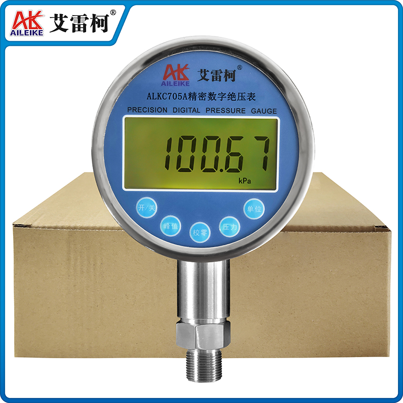 ALKC705A 精密數(shù)字絕壓表