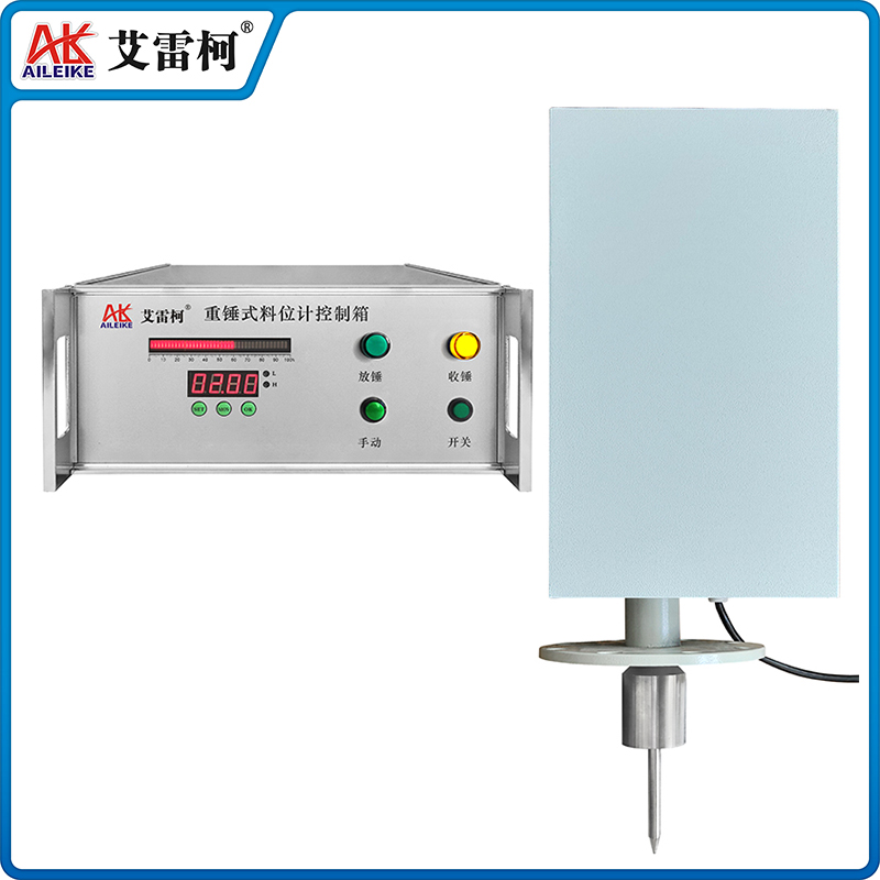 ALKZ-800ZS  重錘式料位計(jì)