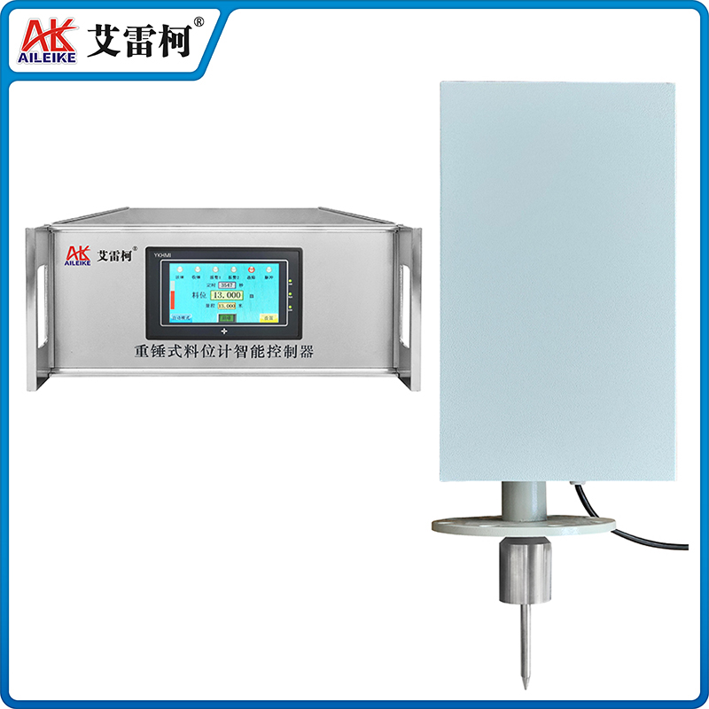 ALKZ-800ZY 重錘式料位計(jì)