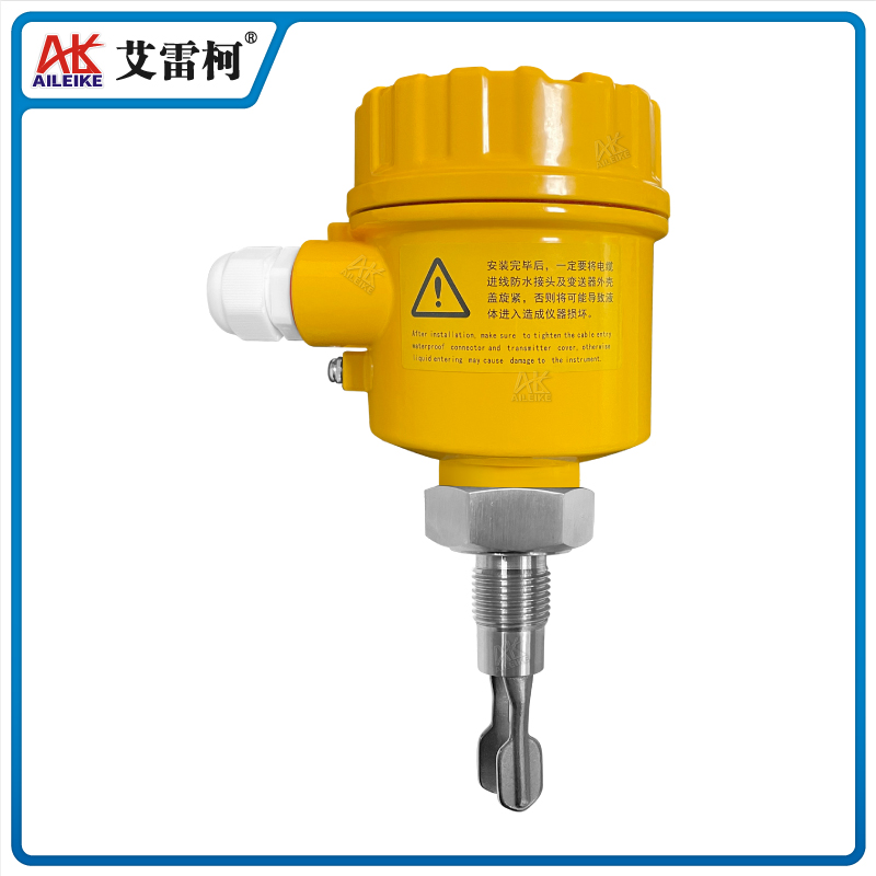 ALK-YCK12 音叉液位/物位開關(guān)