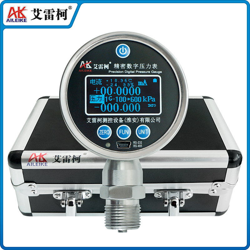 ALKC400S精密數(shù)字壓力表 