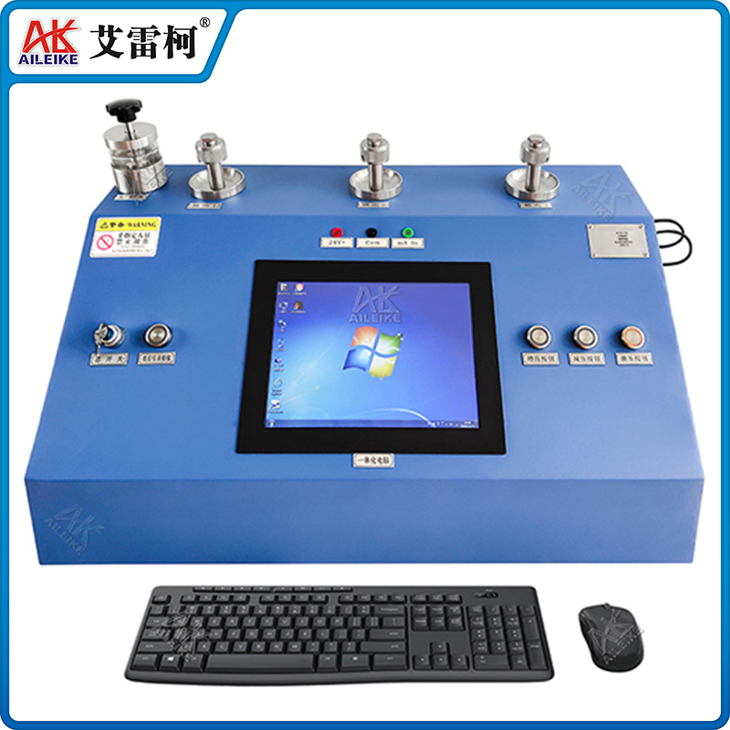 ALKD13B自動壓力校準臺