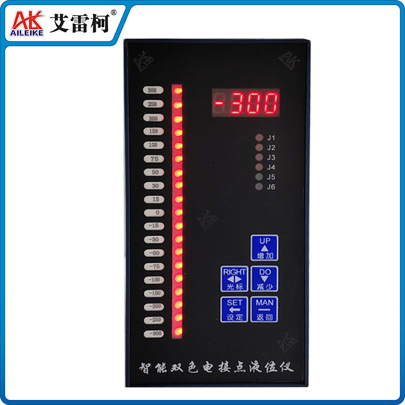 ALKDS-8S-19A 電接點液位計