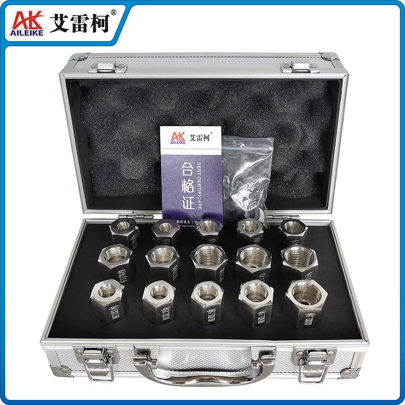 ALKJ151轉(zhuǎn)換接頭組(15件套)