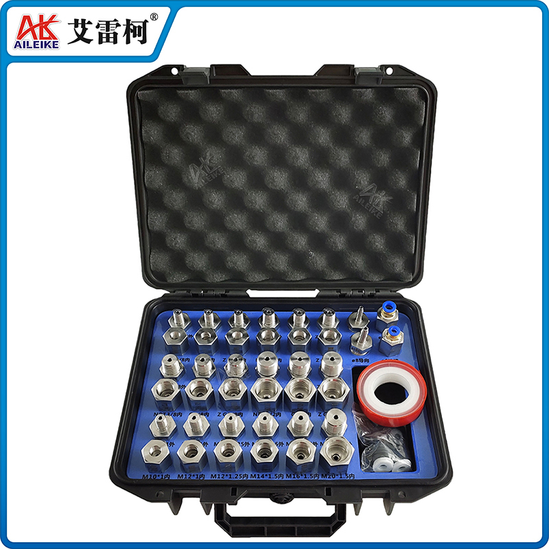 ALKJ401 轉(zhuǎn)換接頭組（40件套）