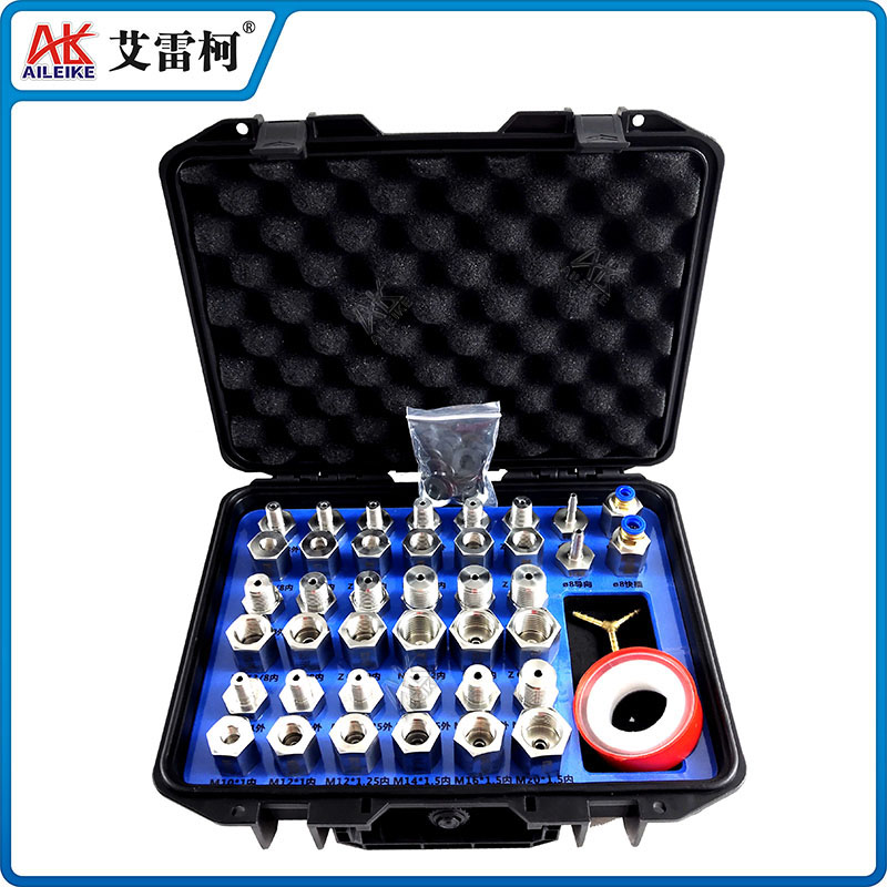 ALKJ411 轉(zhuǎn)換接頭組（41件套）