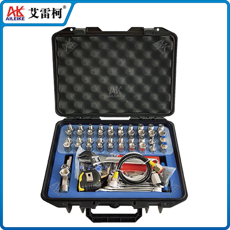 ALKJ721 轉(zhuǎn)換接頭組（72件套）