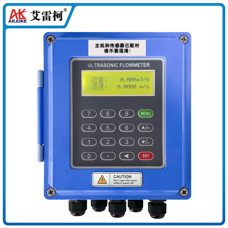  ALKLCB-RS/C2 超聲波流量計