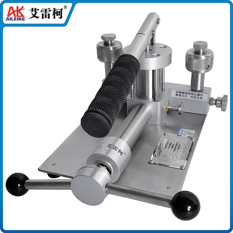 ALKT700氣壓校準(zhǔn)臺(tái)