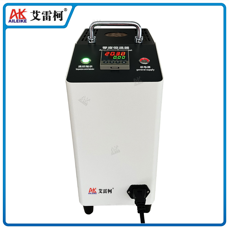 ALKW851D 零度恒溫器