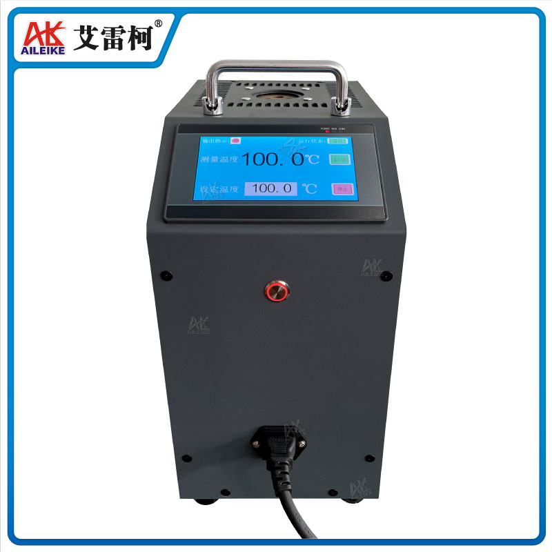 ALKW951B 干體溫度檢定爐