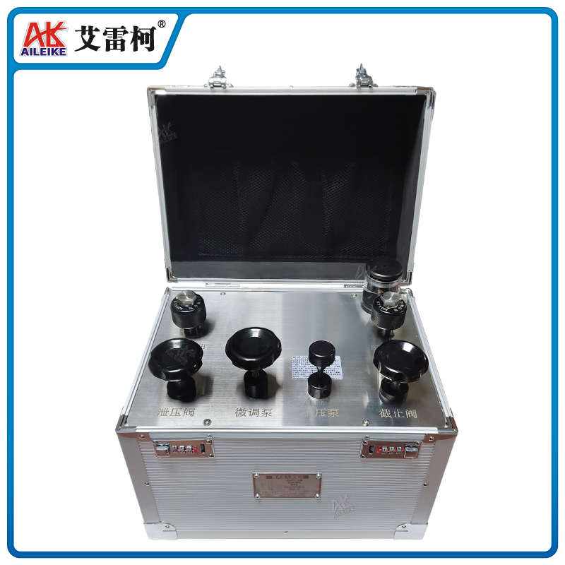 ALKY15D 箱式壓力源