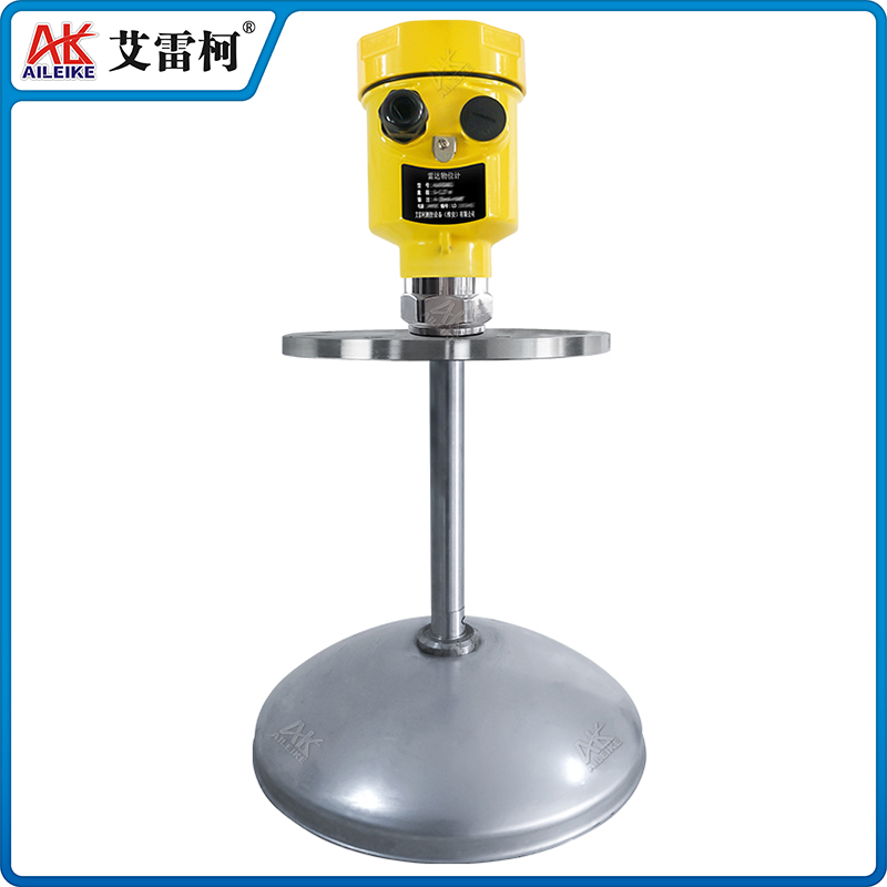 ALKRD64 拋物面高頻雷達(dá)物位計(jì)