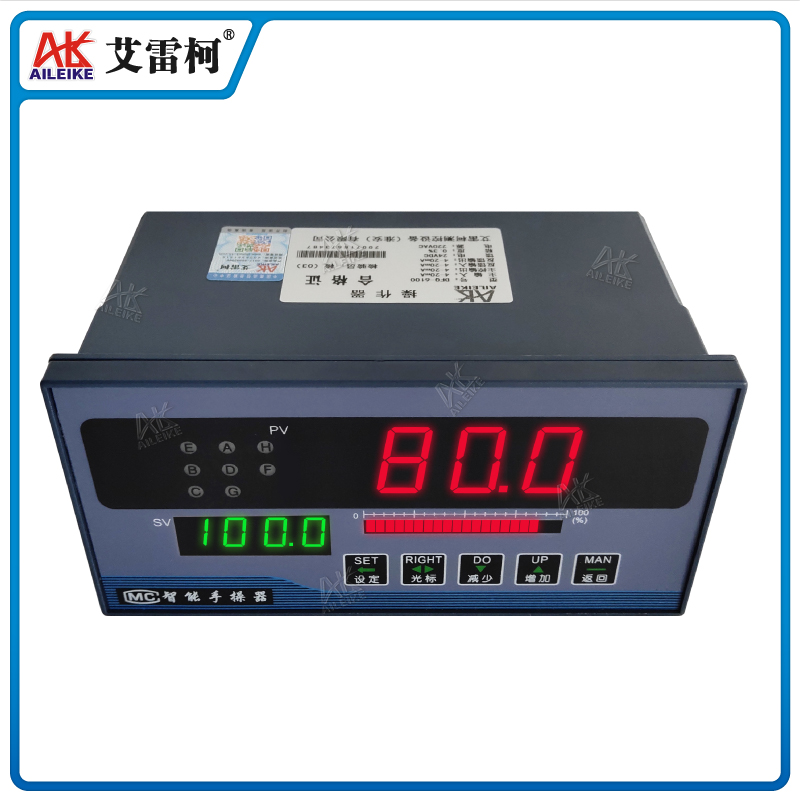 D型Q型手操器（橫式）