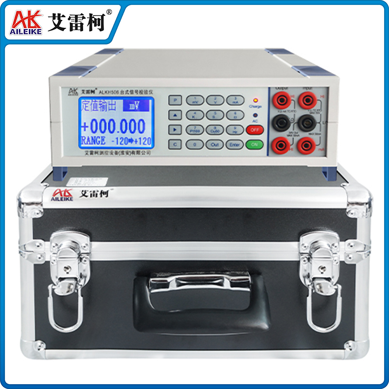 ALKH506  多功能校準(zhǔn)儀