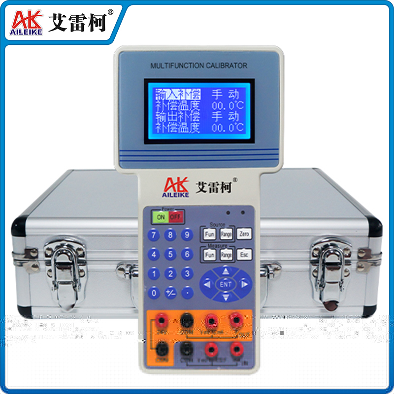 ALKH511  熱工寶典