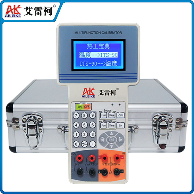 ALKH512  熱工寶典