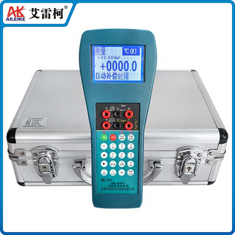 S303 過(guò)程信號(hào)校驗(yàn)儀
