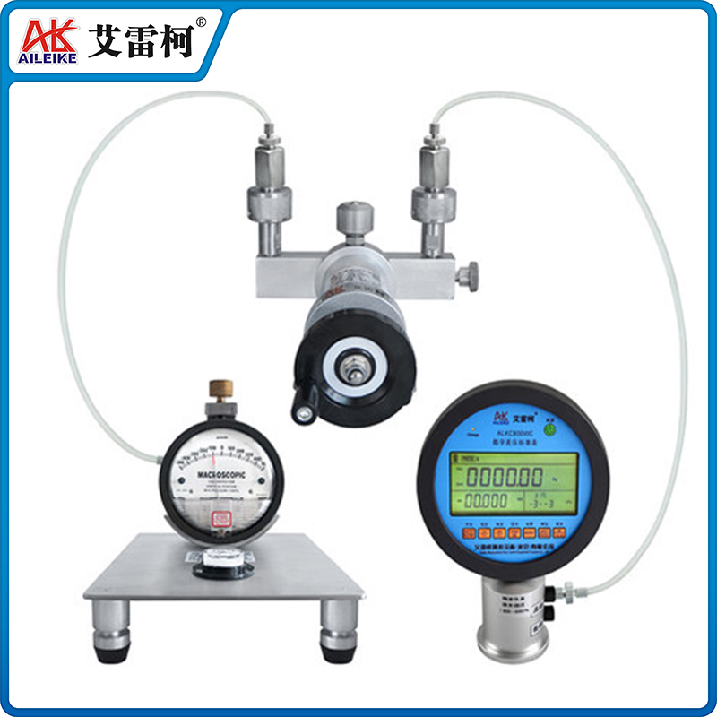 ALKS512TBWCZ 智能微差壓校準(zhǔn)裝置